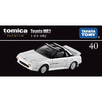 TAKARA TOMY 多美 TOMY多美卡仿真合金小汽车模旗舰版黑盒TP40号丰田MR2跑车297796