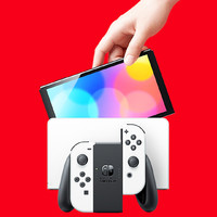 Nintendo 任天堂 Switch家用游戏机国行OLED版
