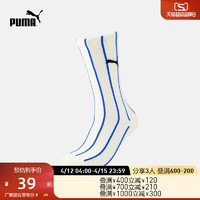PUMA 彪马 运动休闲撞色条纹针织中袜袜子（一对装）SOCK 938028