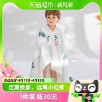 88VIP：babycare 包邮babycare儿童抗菌浴巾初生婴儿超柔吸水纱布新生宝宝洗澡巾