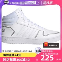 adidas 阿迪达斯 NEO女鞋高帮板鞋FY6023