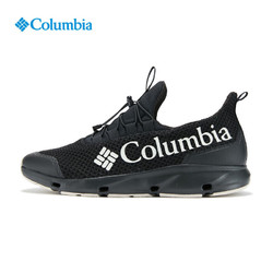 Columbia 哥伦比亚 抓地透气水陆溯溪鞋DM2226