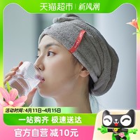 88VIP：SANLI 三利 强吸水干发帽女包头毛巾浴帽抗菌速干发巾2条