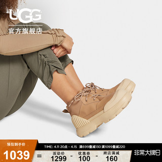 UGG 春季新款女士休闲舒适厚底圆头系带短靴时尚靴 1152724