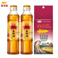 金龙鱼 外婆乡小榨菜籽油400ML*2瓶+ 东北虎林长粒香米500g非转基因