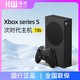  百亿补贴：Microsoft 微软 BY 微软 Xbox series S 1T/512G国行游戏主机 次世代 家用游戏机　