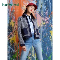 百亿补贴：hotwind 热风 春季新款气质黑色复古单排扣百搭短外套女士拼接外套