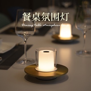 新特丽 餐厅桌面氛围灯酒吧桌台灯充电小夜灯KTV蜡烛灯装饰烛光摆件户外