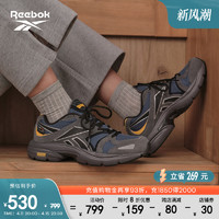 Reebok 锐步 官方男女PREMIER ROAD复古Y2K液态银运动跑步鞋老爹鞋