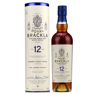 ROYAL BRACKLA 皇家布莱克拉 单一麦芽苏格兰高地区威士忌 Royal Brackla洋酒 12年雪莉桶