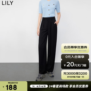 LILY 2023夏新款女装时尚通勤休闲垂坠感纯色显瘦直筒西装裤休闲裤 510黑色 L