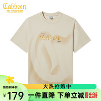 Cabbeen 卡宾 男装 索罗那凉感T恤2024夏新款高周波烫印LOGO短袖上衣潮流A 杏色15 50