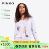 PINKO女装金银线提花短款针织开衫时尚简约款 JZ1 XS 