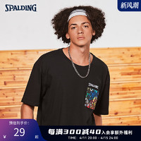 SPALDING 斯伯丁 夏季纯棉彩色涂鸦时尚网格拼接口袋潮牌休闲T恤LAW01TS009