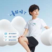 ANTA 安踏 儿童夏季短袖T恤男童短T中大童LOGO运动T恤