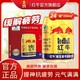 RedBull 红牛 Red Bull 红牛 维生素风味饮料 250ml*18听