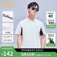 Cabbeen 卡宾 男装 呼吸棉POLO衫夏新款LOGO刺绣短袖休闲通勤A 漂白色02 52/180/XL