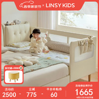 LINSY KIDS 林氏儿童床陪伴床宝宝边床婴儿床 软包拼接床 1.6*0.8m