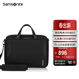 Samsonite 新秀丽 公文包男士商务通勤手提电脑包横款单肩包黑色15.6英寸KL6*09003