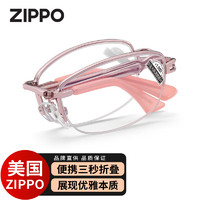 ZIPPO 之宝 美国女式折叠便携老花镜时尚进口镜片高清防蓝光8106女眼镜 100度