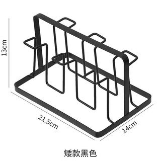 茶花谷 杯架倒挂杯子沥水架水杯架家用收纳玻璃杯置物架水杯挂架沥水架子 矮款黑色