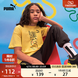 PUMA 彪马 官方 新款大童女子SPONGEBOB海绵宝宝联名短袖T恤623349