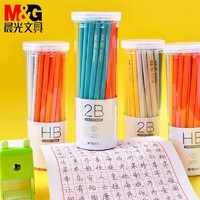 百亿补贴：M&G 晨光 铅笔50支三角杆2b素描铅笔练字学习矫正无毒