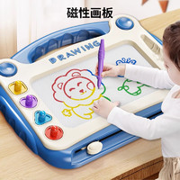 启龙 儿童画板家用幼儿磁性写字板一岁宝宝2涂鸦1-3岁磁力画画玩具画板