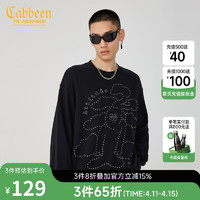 Cabbeen 卡宾 商场同款\/男装休闲圆领卫衣3214164017圆珠贴片趣味H 煤黑色01 50/175/L