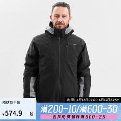 DECATHLON 迪卡侬 滑雪服男士滑雪装备保暖羽绒轻便滑雪衣SKI500 黑色L 4780329