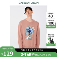 Cabbeen 卡宾 商场同款都市男装圆领长袖线衫怪味提花H 粉红色04 50/175/L