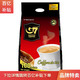  G7 COFFEE 中原G7咖啡16g*100条三合一速溶咖啡健身提神香浓醇厚　