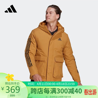 adidas 阿迪达斯 男子 户外系列 HOODED JACKET 运动 棉服 HG8723 M码