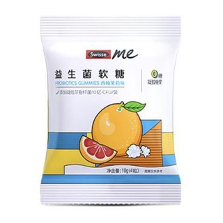 88VIP：Swisse 斯维诗 益生菌软糖 西柚茉莉味 150g