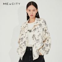 百亿补贴：MECITY 女装夏季新款减龄时尚印花图案舒适休闲女梭织短款外套