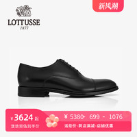 LOTTUSSE 乐途仕 布雷克牛皮手工男士商务休闲宴会牛津鞋简正装鞋