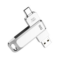 DM 大迈 PD168 USB3.1 U盘 银色 64GB USB-A/Type-C