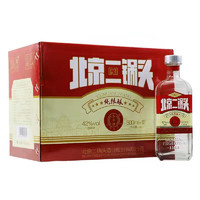 YONGFENG 永丰牌 北京二锅头纯粮酿清香型送礼白酒整箱 42度 500mL 12瓶