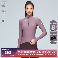 JAKROO 捷酷 2023秋冬新品ELITE-ARC女士抓绒骑行服户外舒适保暖5℃骑行上衣 豆沙色 XL