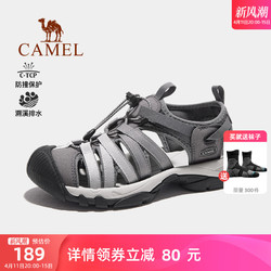 CAMEL 骆驼 溯溪鞋男士夏季新款透气涉水速干包头凉鞋运动户外沙滩鞋男鞋