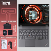 Lenovo 联想 ThinkPad P16 16英寸/i7-13700HX/32G/2TSSD/A1000 6GB独显/WIN11/定制