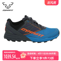 Dynafit 雪豹减震透气抗冲击耐磨速干轻便越野跑鞋男ALPINE 64064