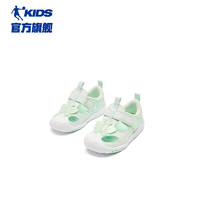 乔丹（QIAODAN）童鞋2024夏款女婴童大网孔框子鞋透气运动鞋-23 轻透绿/无垠绿