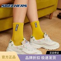 百亿补贴：SKECHERS 斯凯奇 女鞋2024春季新款透气休闲鞋现货复古老爹鞋增高跑鞋熊猫鞋