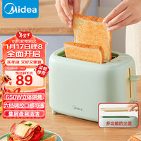 Midea 美的 多士炉烤三明治全自动家用小型不锈钢内胆智能断电