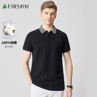 FIRS 杉杉 polo衫男短袖夏季新款是s码—3xl