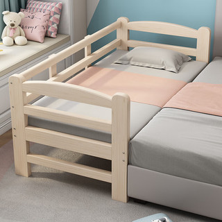 曼思晶缘拼接床婴儿床加宽实木单人床可带护栏小床宝宝床边床 加强型三面护栏+5厘米床垫 长200*宽90，高度您来定