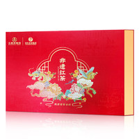 WULIANGYE 五粮液 股份  富贵吉祥茶酒礼盒 非遗红茶 52度 500mL 2瓶 +红茶30g*2罐