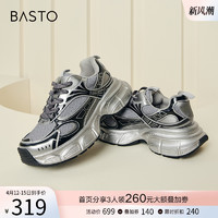 BASTO 百思图 24春商场银灰色老爹鞋轻便厚底女运动休闲鞋BA379AM4Z