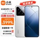  Xiaomi 小米 14 xiaomi手机 骁龙8Gen3 徕卡75mm浮动长焦 店内有14pro可选 白色 16GB+1TB　